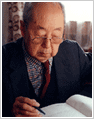 吳英愷